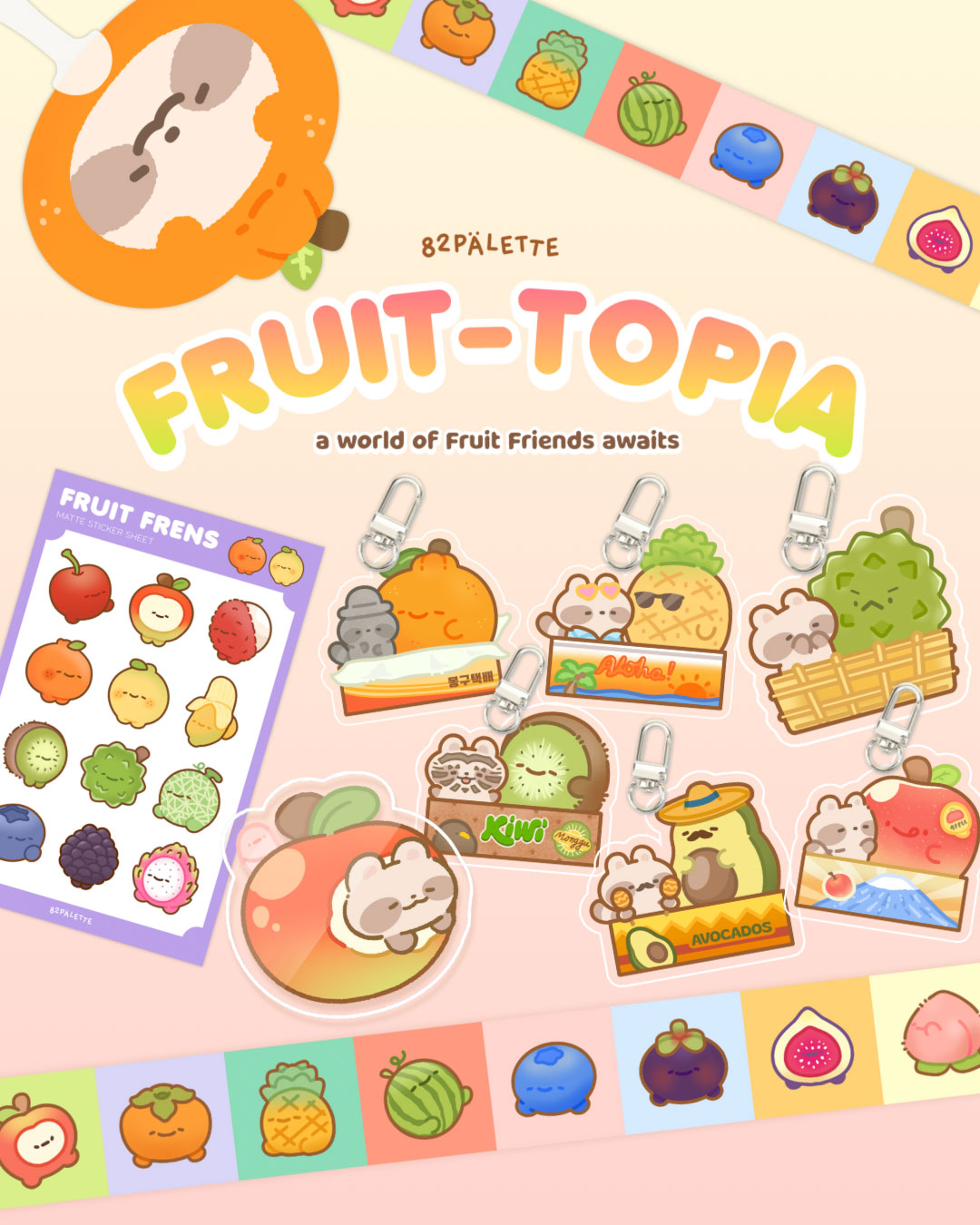 MONGGU-PAN by 82PALETTE